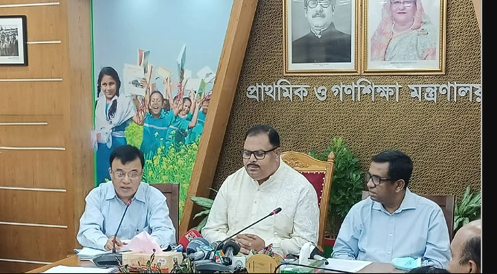 চলতি বছরের প্রাথমিক শিক্ষা সমাপনী পরীক্ষা না নেওয়ার ইঙ্গিত