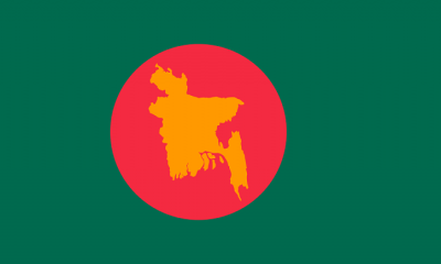 সম্পাদকীয়